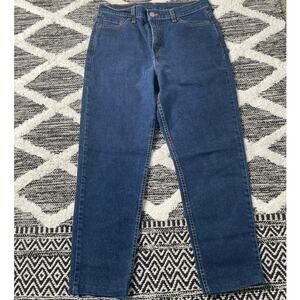 Vintage Levi's 512 Slim Fit Tapered Leg size 12M High Rise